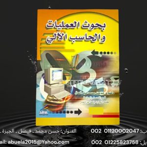 اسم المنتج1